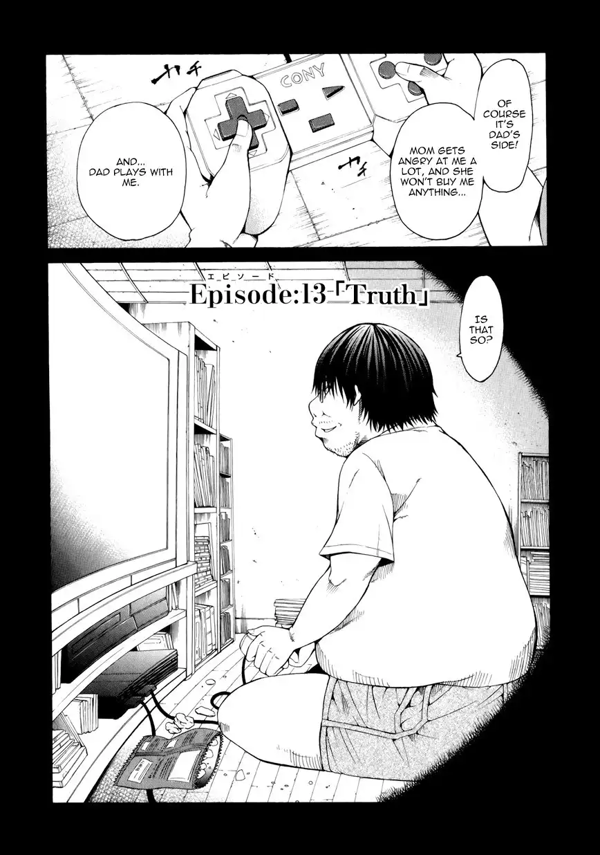 Saiteihen no Otoko Chapter 13 2